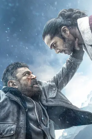 Постер к фильму "" #714700