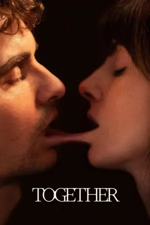 Постер к фильму "Одно целое" #528003