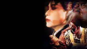 Задник к фильму "Прощай, моя наложница" #712028