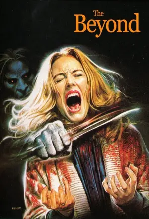 Постер к фильму "Седьмые врата ада" #144934