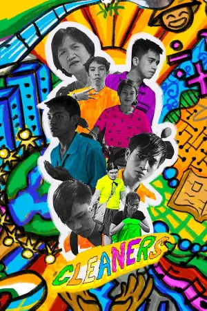 Постер к фильму "" #744605