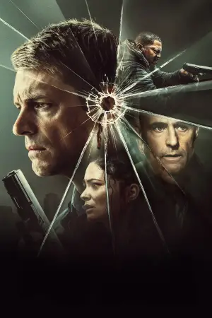 Постер к фильму "Час тишины" #535719