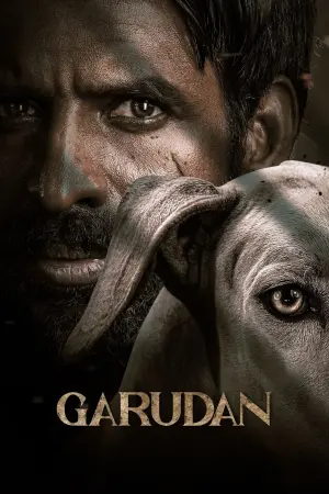 Постер к фильму "Garudan"