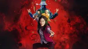 Задник к фильму "Всё везде и сразу" #171631