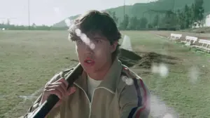 Задник к фильму "День окончания школы" #496311