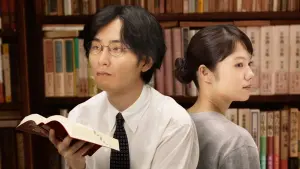 Видео к фильму Великое путешествие | "The Great Passage" trailer (English subtitles) JAPAN CUTS 2014