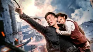 Задник к фильму "" #641303