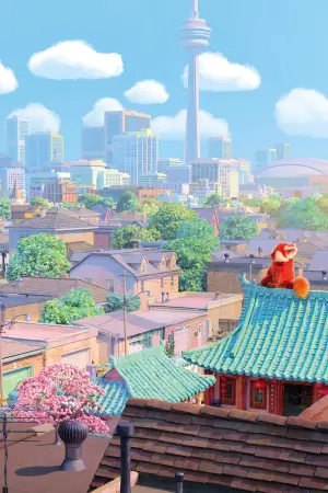 Постер к фильму "Я краснею" #166198