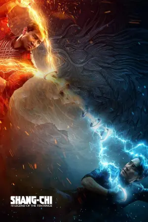 Постер к фильму "Шан-Чи и легенда десяти колец" #17308