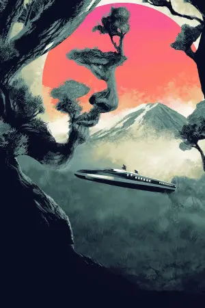 Постер к фильму "Быстрее пули" #172468