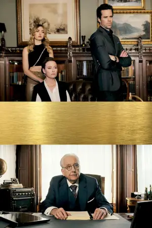 Постер к фильму "Наследство" #656697