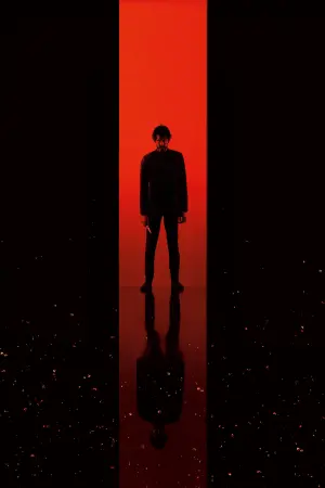 Постер к фильму "" #472095