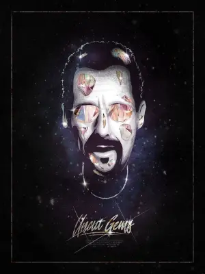 Постер к фильму "Неогранённые драгоценности" #53853