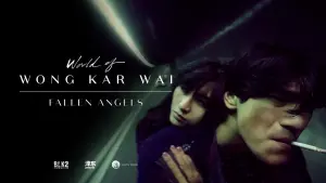 Задник к фильму "Падшие ангелы" #86550