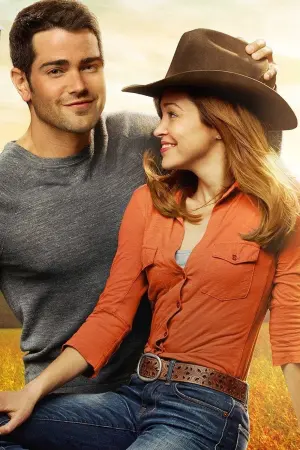 Свадьба в стиле кантри