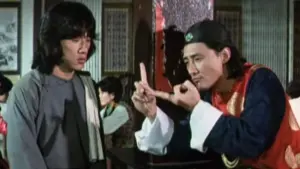 Задник к фильму "Бесстрашная гиена 2" #411100