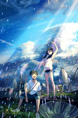 Постер к фильму "Дитя погоды" #180487