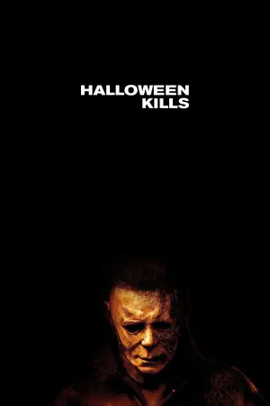 Постер к фильму "Хэллоуин убивает" #722178