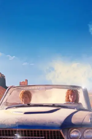 Постер к фильму "Тельма и Луиза" #675639