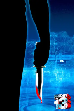 Постер к фильму "Пятница 13" #623771