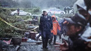 Задник к фильму "Вопль" #223964