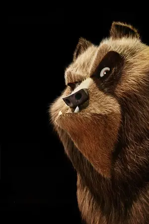 Постер к фильму "" #511668