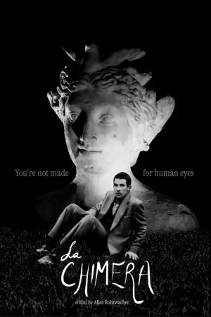 Постер к фильму "Химера" #717807