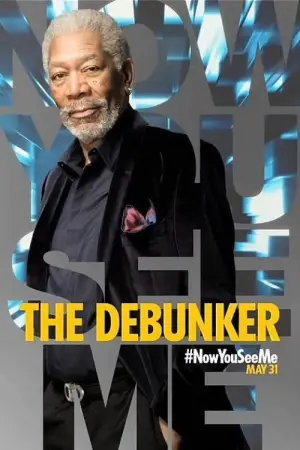 Постер к фильму "Иллюзия обмана" #572888