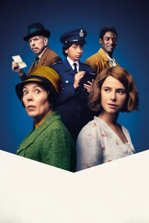 Постер к фильму "" #453108