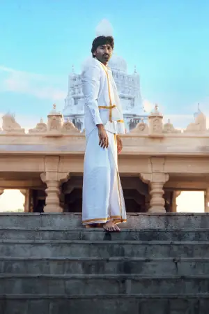 Постер к фильму "" #680448