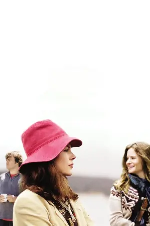 Постер к фильму "Марго на свадьбе" #450705