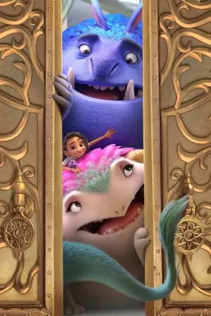 Постер к фильму "Завороженные" #616902