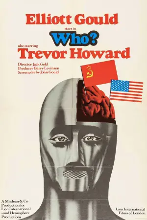 Постер к фильму "" #743482