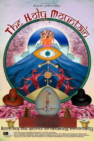Постер к фильму "Святая Гора" #62423