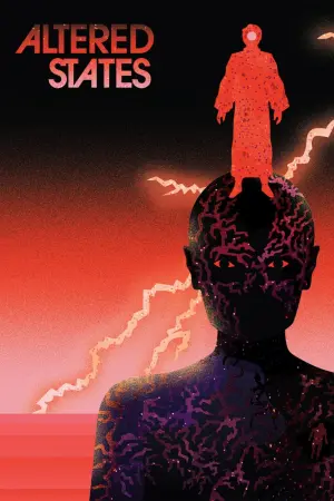 Постер к фильму "Другие ипостаси" #270079