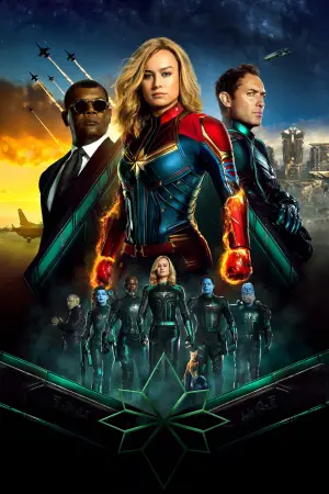 Постер к фильму "Капитан Марвел" #259727