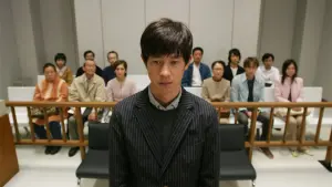 Задник к фильму "Я всё равно этого не делал" #394231