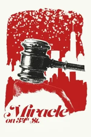 Постер к фильму "Чудо на 34-й улице" #42434