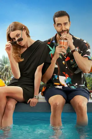 Постер к фильму "" #614588