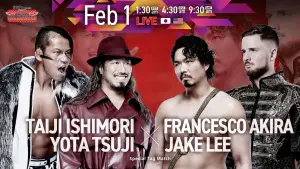 Задник к фильму "" #544346