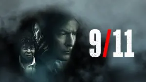 Задник к фильму "" #356129