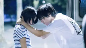 Задник к фильму "" #682652