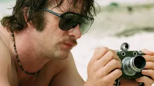 Задник к фильму "Стандер" #491464