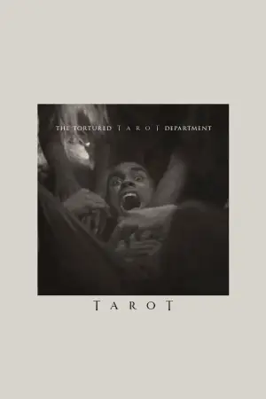 Постер к фильму "" #593609