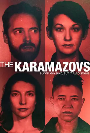 Постер к фильму "The Karamazovs" #757133
