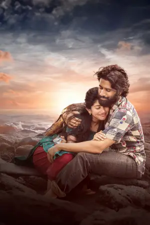 Постер к фильму "" #733024