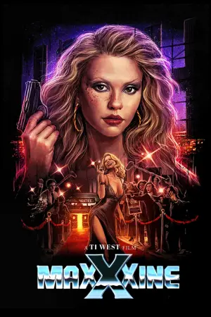 Постер к фильму "" #579282