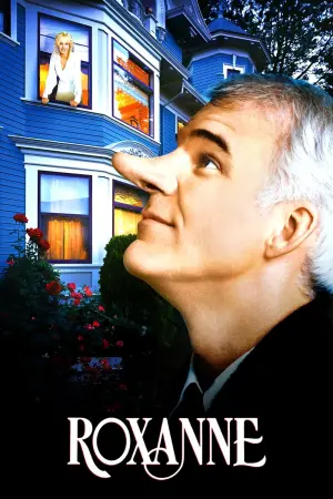 Постер к фильму "Роксана" #144725