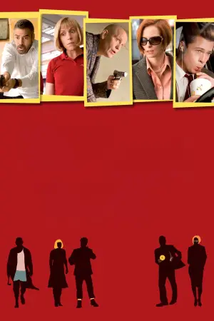 Постер к фильму "После прочтения сжечь" #690298