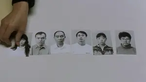 Задник к фильму "Исцеление" #689749